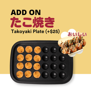 Takoyaki Plate Accessory for Multi Functional Pot MC 8201 Singapore