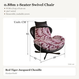 0.88m 1-Seater Swivel Chair