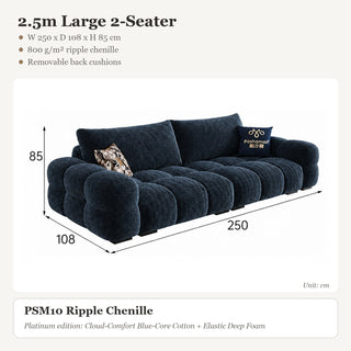 2.5m Large 2-Seater