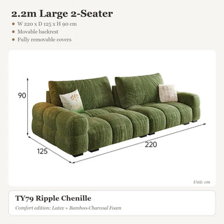 2.2m Large 2-Seater