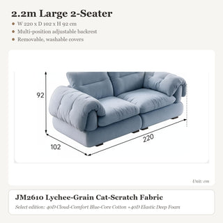 2.2m Large 2-Seater