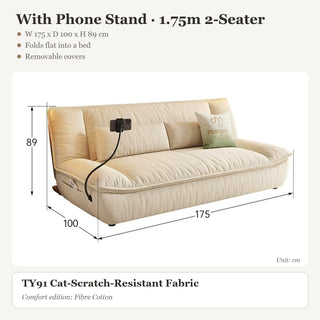 With Phone Stand · 1.75m 2-Seater
