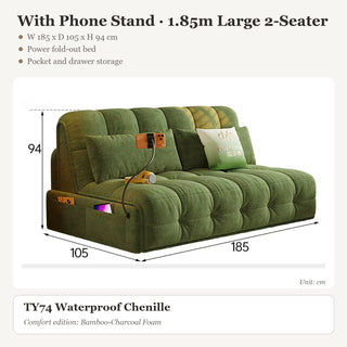 With Phone Stand · 1.85m Large 2-Seater