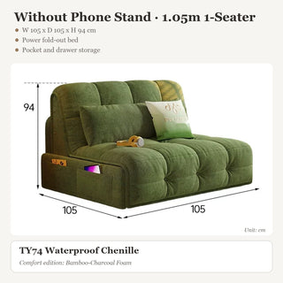 Without Phone Stand · 1.05m 1-Seater