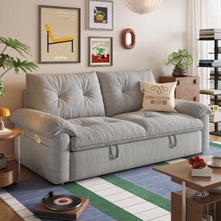 Trelino Fabric Sofa Bed by Esteller (Water Repellent & Pet Friendly)