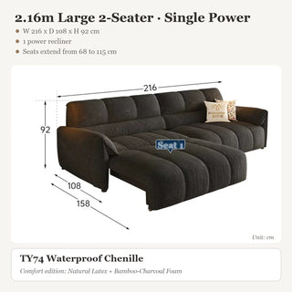 2.16m Large 2-Seater · Single Power