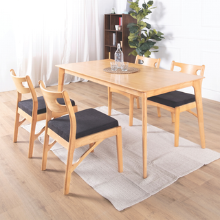 Elaina Wooden Dining Table (150cm)
