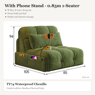 With Phone Stand · 0.85m 1-Seater
