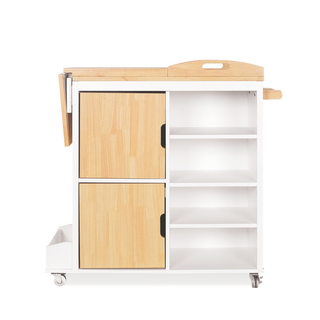 Ayla II Kitchen Trolley