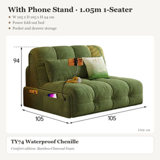 With Phone Stand · 1.05m 1-Seater