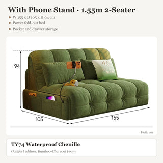 With Phone Stand · 1.55m 2-Seater