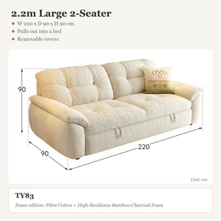 2.2m Large 2-Seater