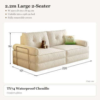 2.2m Large 2-Seater