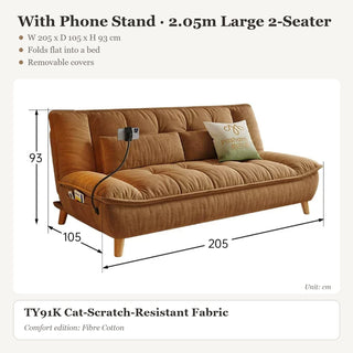 With Phone Stand · 2.05m Large 2-Seater