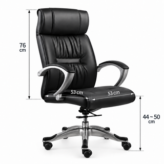 Laveron Faux Leather Office Chair