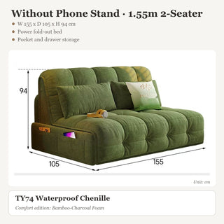 Without Phone Stand · 1.55m 2-Seater