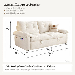 2.05m Large 2-Seater