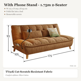 With Phone Stand · 1.75m 2-Seater