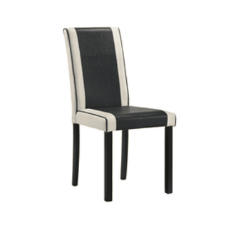 Megafurniture | Bowene Faux Leather Dining Chair | Dining Chair