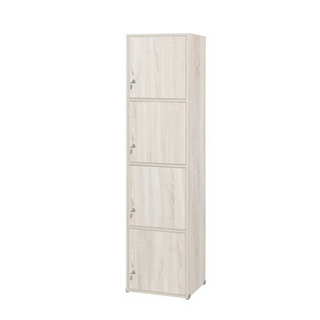 Koen Storage Cabinet (4 Tier)