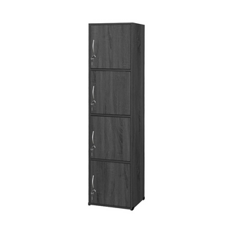 Koen Storage Cabinet (4 Tier)