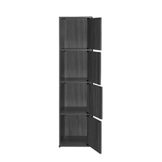 Koen Storage Cabinet (4 Tier)