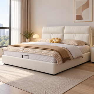 Lorvenna Leather Bed Frame