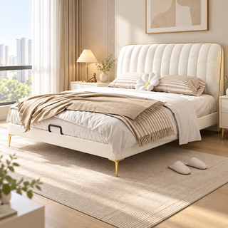 Veylian Leather Bed Frame