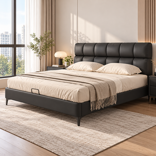 Brelith Leather Bed Frame