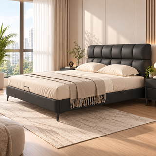 Brelith Leather Bed Frame