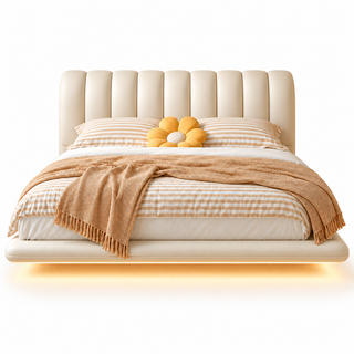 Selvarin Leather Floating Bed Frame (With LED)