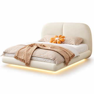Zumare Leather Floating Bed Frame (With LED)
