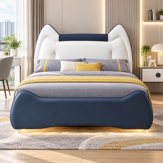 Haldris Leather Floating Bed Frame (With LED)