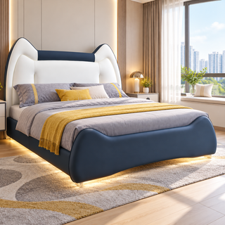 Haldris Leather Floating Bed Frame (With LED)