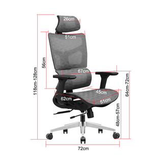 Levana High Back Mesh Office Chair