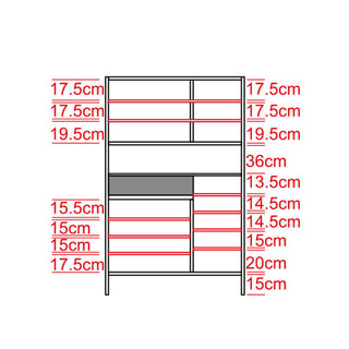 Wavianne II Tall Shoe Cabinet (100cm)