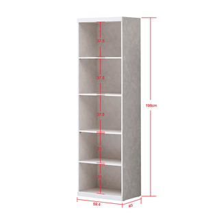 Megafurniture | Saphira II Bookshelf | Bookshelf