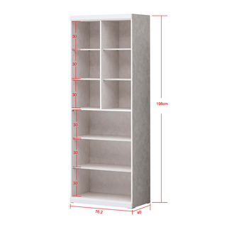 Megafurniture | Saphira III Bookshelf | Bookshelf