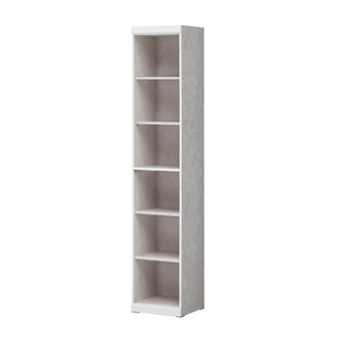 Megafurniture | Saphira Slim White Bookshelf | Bookshelf