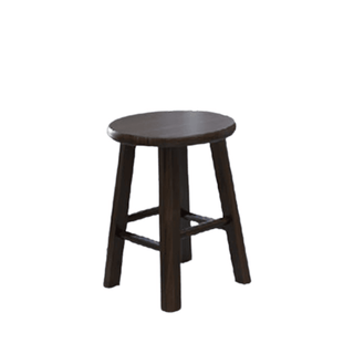 Megafurniture | [Set of 4] Elarion Junior Wooden Stool | Bar Stool