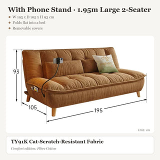 With Phone Stand · 1.95m Large 2-Seater
