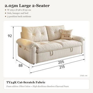2.05m Large 2-Seater