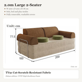 2.0m Large 2-Seater