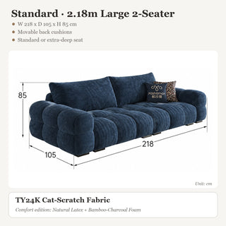 Standard · 2.18m Large 2-Seater