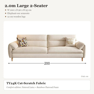 2.0m Large 2-Seater