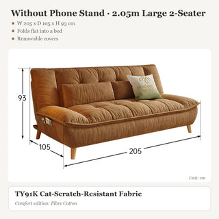 Without Phone Stand · 2.05m Large 2-Seater
