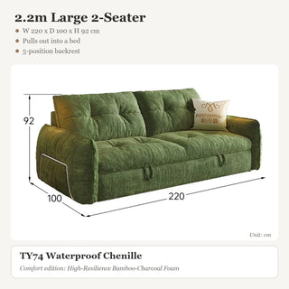 2.2m Large 2-Seater