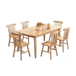 Lucia Wooden Dining Set in Oak (1+4/1+6) Singapore