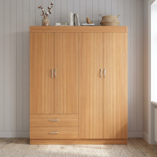 Quinton 4 Door Open Wardrobe