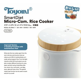 TOYOMI 0.8L SmartDiet Micro-Com. Rice Cooker RC 2090LC Singapore